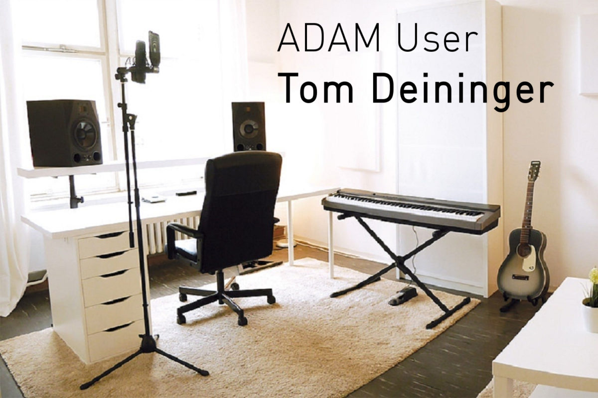 Bauteil3 Studio of Tom Deininger